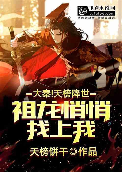嘉日单词