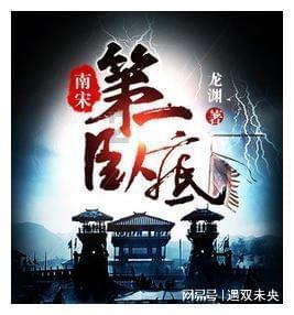 两会青春报道团丨“特种兵”们！来集合 看豫豫花样宠粉